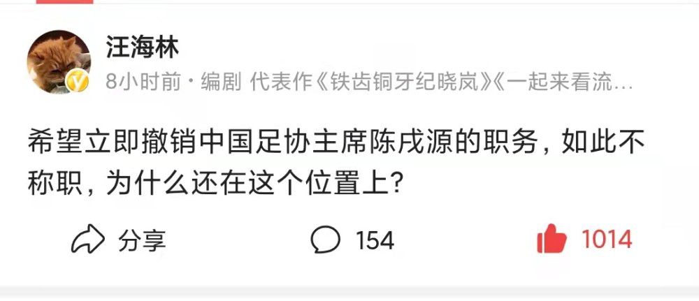 而最后郭追坦诚了本身的一切罪过与目标，他也正告了松东路说你要知道我是第一快枪手。